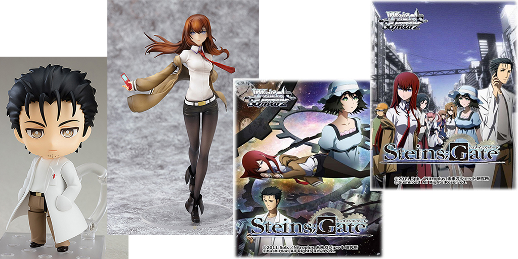 [予約開始]『STEINS;GATE』ブースターパック 、トライアルデッキ＋（プラス）、「岡部倫太郎」のねんどろいどが登場！さらに「牧瀬紅莉栖」のフィギュアが再販決定！[ヴァイスシュヴァルツ][グッドスマイルカンパニー]