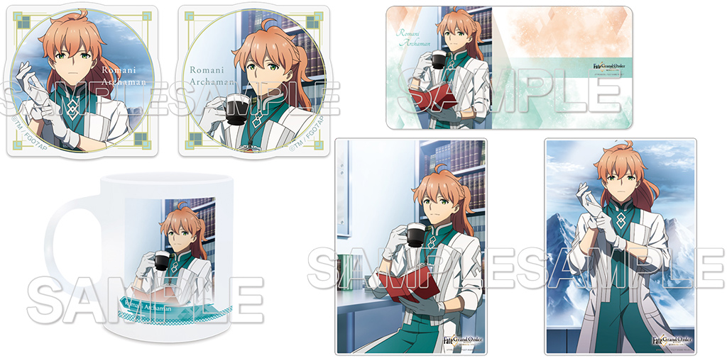 [予約開始]『Fate/Grand Order -終局特異点 冠位時間神殿ソロモン-』「ロマニ・アーキマン」のマグカップ、デスクマット、アクリルステッカー、アクリルスタンドが登場！[株式会社KADOKAWA]