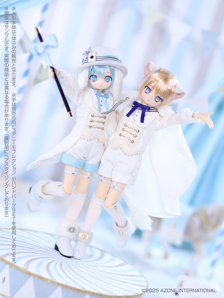 [予約開始]『 Iris Collect petit』マジシャン兎の「ハル」とサーカスのライオンの「レオ」が優しいサーカスの世界にご招待♪[アゾン]