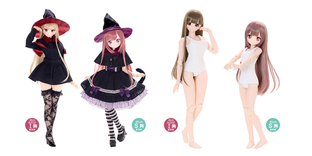 [予約開始]『AZONE』45～50cmドール用ミニコスチュームから「見習い魔法使いset」「スクール水着II ホワイト」が登場！[アゾン]