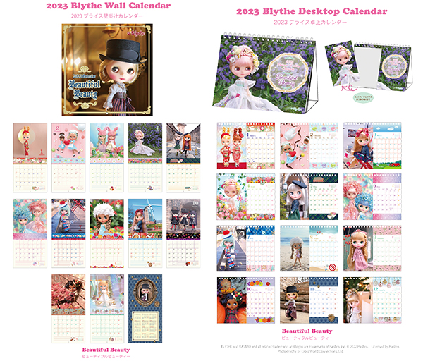 [予約開始]『Blythe』2023ブライス壁掛け・卓上カレンダーが登場！様々なシーンをイメージし、キュートにスタイリングし、カレンダー用に撮り下ろした写真を起用しています。[クロスワールドコネクションズ]