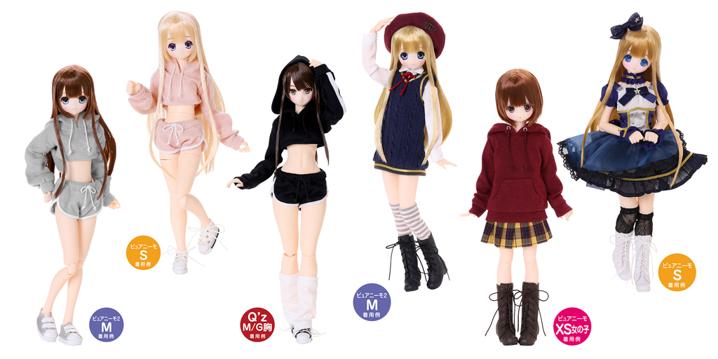 [予約開始]『AZONE』1/6サイズドール用ミニコスチュームから「Q’z スポーティーパーカーset」「1／6 レースアップセミロングブーツ」が登場！[アゾン]