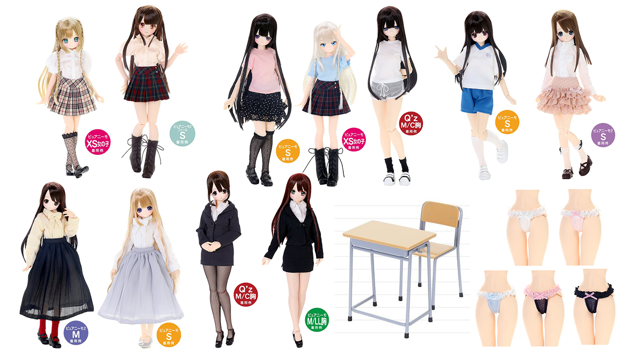 [予約開始]『AZONE』1/6サイズドール用ミニコスチュームから「ブラウス」「Tシャツ」「体操着」「長袖Yシャツ」「ブラウス」「ハイヒール」「ショーツ」「学校の机と椅子」が登場！[アゾン]