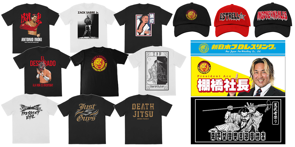 [販売開始]『新日本プロレスリング』Tシャツ、ドライTシャツ、キャップ、ベースボールキャップ、フェイスタオル、マフラータオル、バスタオルが登場！[新日本プロレス]