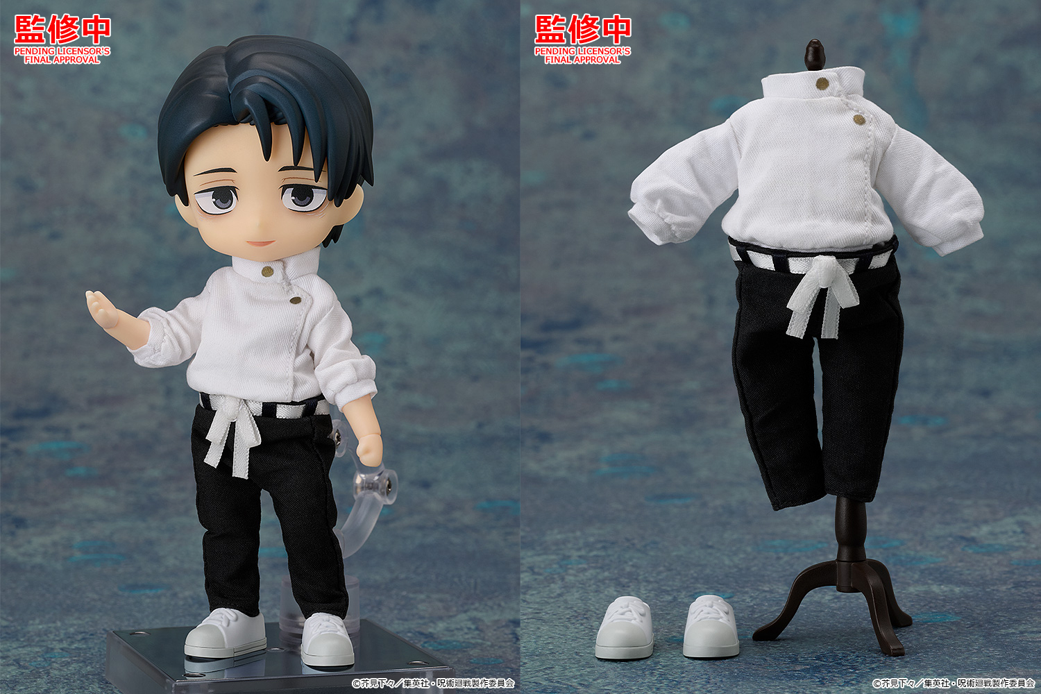 [予約開始]『呪術廻戦』「乙骨憂太」のねんどろいどどーる／おようふくセットが登場！[グッドスマイルカンパニー]
