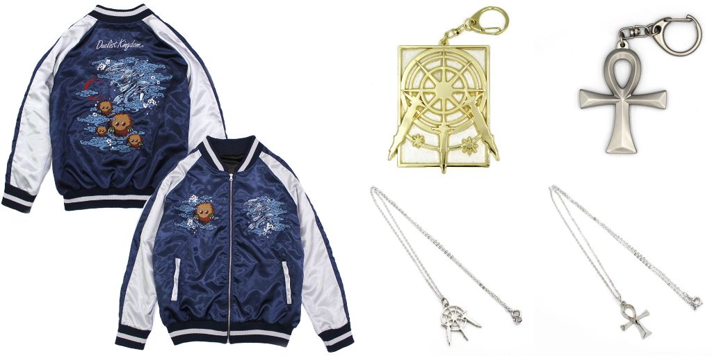 [予約開始]『遊☆戯☆王デュエルモンスターズ』「光の護封剣」「死者蘇生」のキーホルダー、シルバーペンダント、「青眼の究極竜VSクリボー（機雷化）」の刺繍スカジャンが登場！[コスパ]
