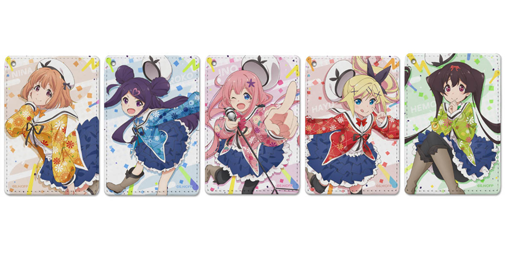 [予約開始]『おちこぼれフルーツタルト』「桜 衣乃」「関野ロコ」「貫井はゆ」「前原仁菜」「緑 へも」のフルカラーパスケースが登場！[二次元コスパ]
