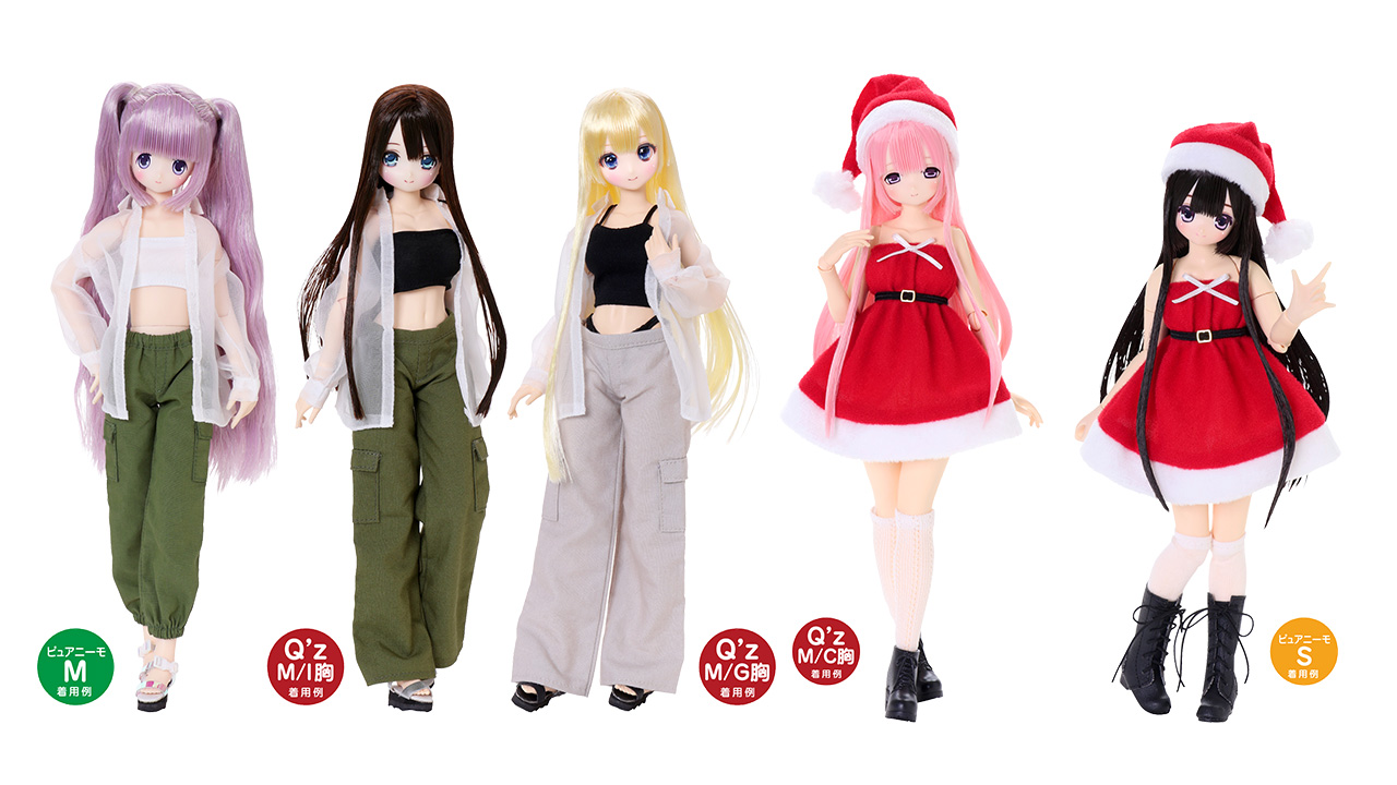 [予約開始]『AZONE』1/6サイズドール用ミニコスチュームから「Q’z シアーシャツ」「PNS ベアトップサンタワンピースset」が登場！[アゾン]