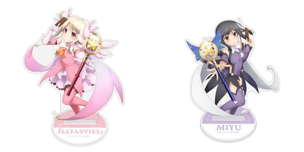 [予約開始]『劇場版 Fate/kaleid liner プリズマ☆イリヤ 雪下の誓い』飾って楽しいアクリルスタンド「イリヤ」「美遊」があなたのそばに！[二次元コスパ]