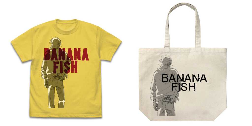 [予約開始]『BANANA FISH』『アッシュ』の後ろ姿が印象的なTシャツとトートバッグが登場！[コスパ]