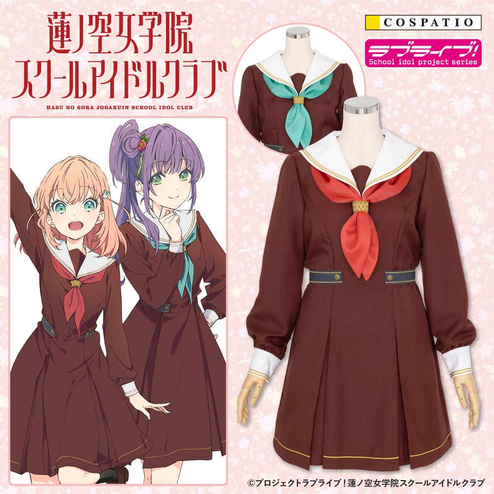 予約開始]『蓮ノ空女学院スクールアイドルクラブ』蓮ノ空女学院の冬
