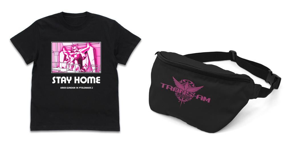 [予約開始]『機動戦士ガンダム00』「アリオスガンダム」STAY HOME Tシャツ 、デイリーユースに限らずアウトドアやイベントでも大活躍の「トランザム」ボディバッグが登場！[コスパ]