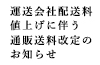 コスパ ポータルサイトコスパ ポータルサイトニュース速報main画像