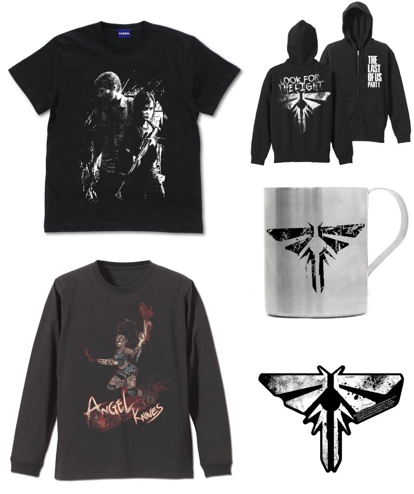 [予約開始]『The Last of Us』「エリーとジョエル」のTシャツ、「エンジェルナイフ」袖リブロングスリーブTシャツ、「ファイアフライ」の二層ステンレスマグカップ、ジップパーカー、ステッカーが登場！[コスパ]