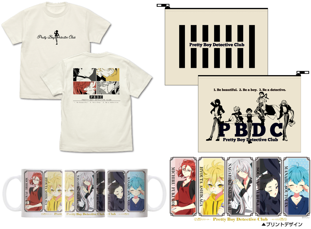 [予約開始]『美少年探偵団』シックなデザインのTシャツとフラットポーチ、美麗なイラストが映えるフルカラーマグカップが登場！[コスパ]