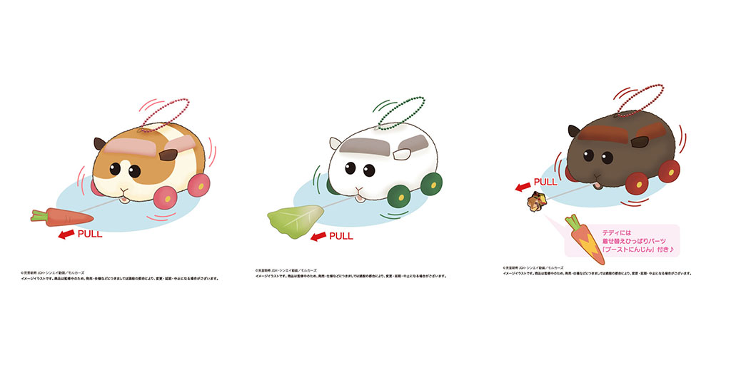 [予約開始]『PUI PUI モルカー』ぶるぶるずぬいぐるみマスコットが登場！にんじんやレタスなどを引っ張ると、モルカーたちの体がブルブルと震えます！[エイコー]