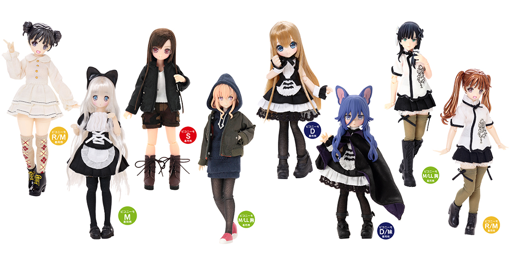 [予約開始]『AZONE』1/12サイズドール用ミニコスチュームから「アーガイル柄ニーソックス」「にゃんこカチューシャ」「MA-1」「ピコD ミミーガーデン博物誌 クロア衣装set」「アサルトリリィ 百合ヶ丘女学院／王雨嘉 衣装set」が登場！[アゾン]