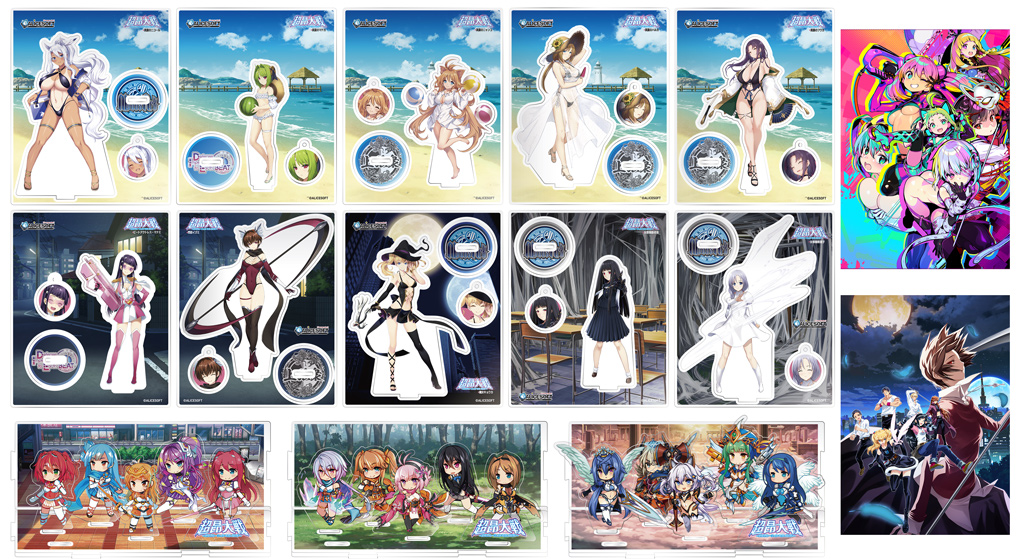 [予約開始]『アリスソフト』コミックマーケット106で販売した商品が登場！[ALICE SOFT]