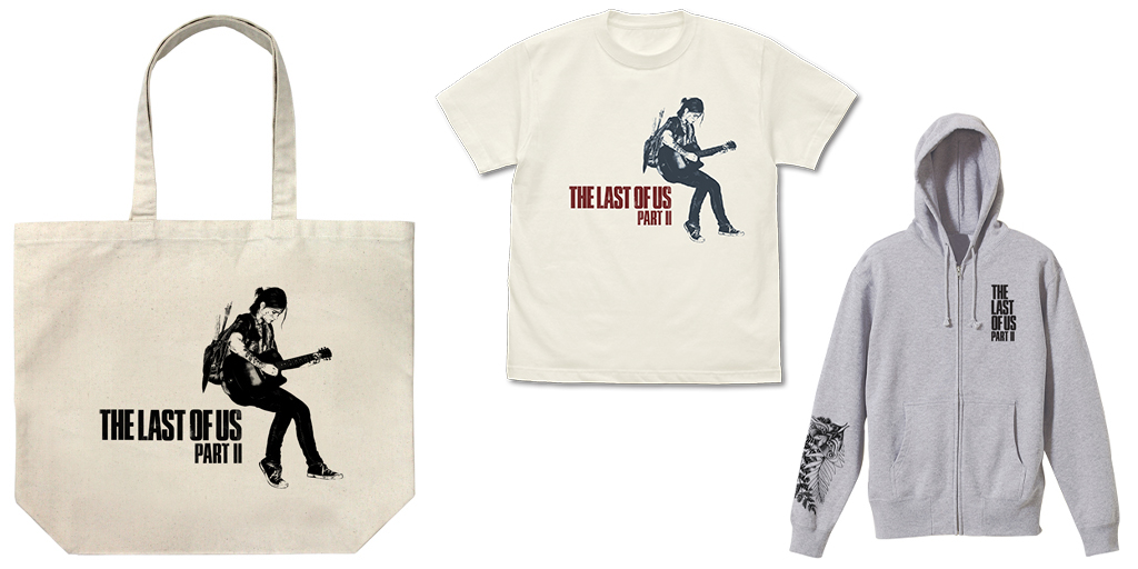 エリーとギター Tシャツ [The Last of Us Part II