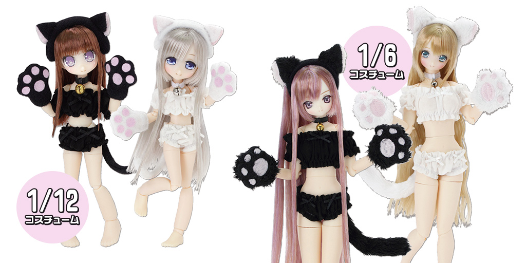 [予約開始]『AZONE』1/12＆1/6サイズドール用ミニコスチュームから、ふわくしゅ♡にゃんこセットが登場！[アゾン]