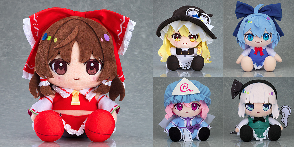[予約開始]『東方LostWord』「西行寺幽々子」「魂魄妖夢」「チルノ」「博麗霊夢」「霧雨魔理沙」のぬいぐるみが登場！[グッドスマイルカンパニー]