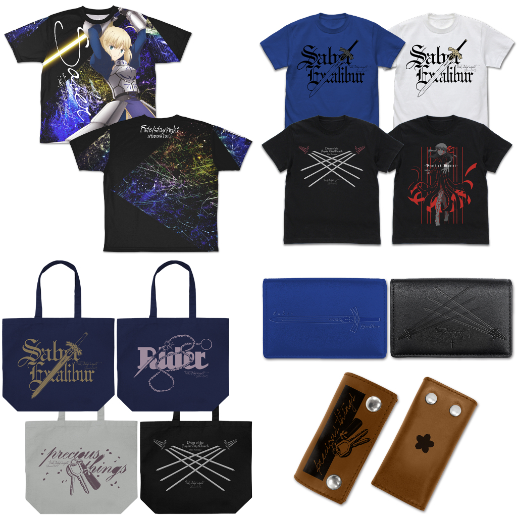 [予約開始]『劇場版「Fate/stay night [Heaven’s Feel]」』Tシャツ3種、両面フルグラフィックTシャツ、ラージトート4種、本革キーケース、シンセティックレザーカードケース2種が登場！[二次元コスパ]