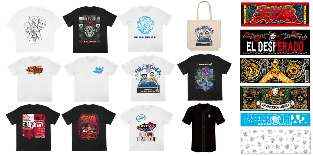 [販売開始]『新日本プロレスリング』Tシャツ、ラージトートバッグ、スポーツタオル、マフラータオル、パンフレット、ぴょんすけ、ジュニアヘビー級プラスチックチャンピオンベルトが登場！[新日本プロレス]