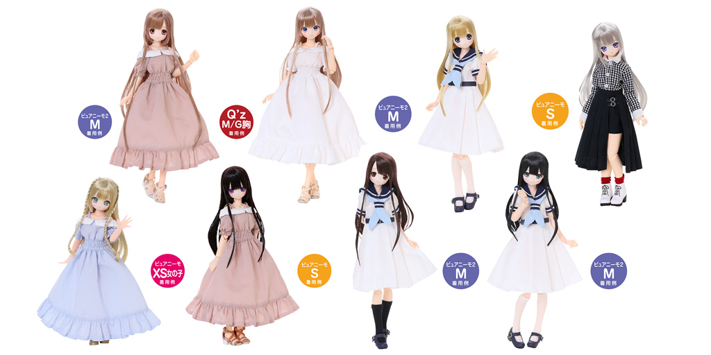 [予約開始]『AZONE』1/6サイズドール用ミニコスチュームから「Q’z オフショルダーフレアワンピース」「聖イフェリア女学院夏制服set」「ソフビショートブーツ」が登場！[アゾン]
