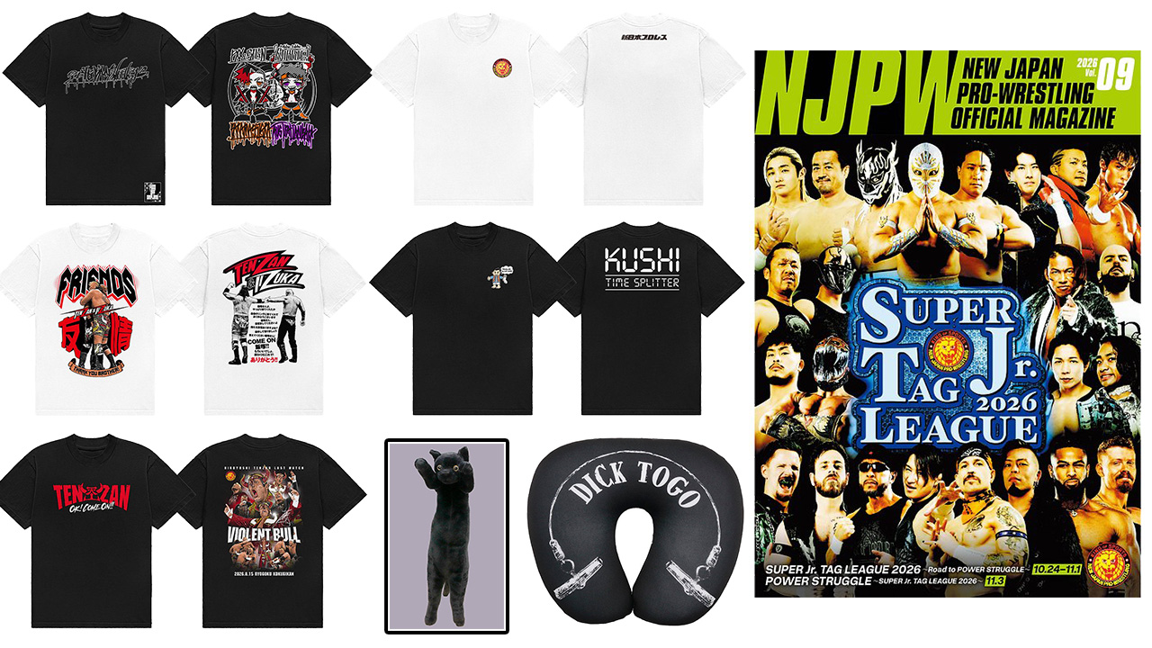 [販売開始]『新日本プロレスリング』パンフレット、刺繍Tシャツ、Tシャツ、たっちぃZooにゃんこ 黒猫（くろみょん）、ネックピローが登場！[新日本プロレス]