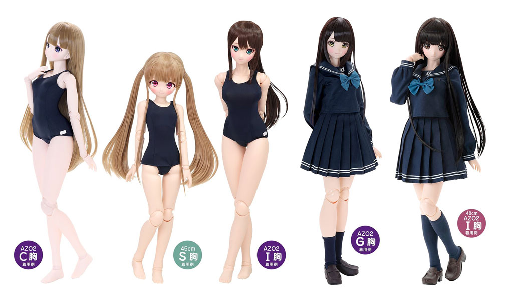 [予約開始]『AZONE』45～50cmドール用ミニコスチュームから「AZO2 スクール水着II」「AZO2 和遥キナ学校制服コレクション私立和遥高等学校 制服set」が登場！[アゾン]