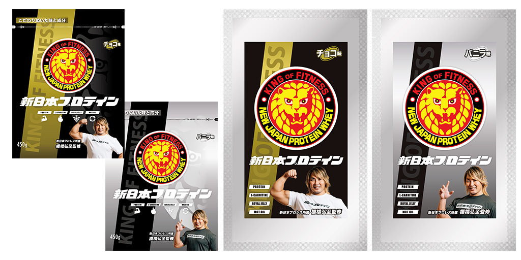 [予約開始]『新日本プロレスリング』ついに新日本プロレスのプロテインが登場！味と成分にこだわりぬいた、“元気になるプロテイン”！！その名も「新日本プロテイン」！[ブシロードウェルビー]