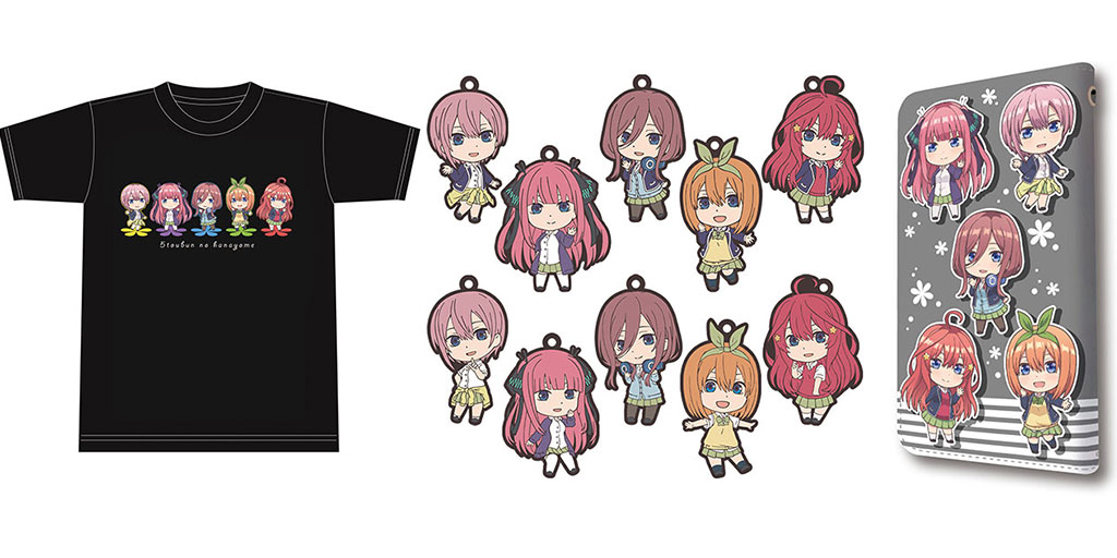 [予約開始]『五等分の花嫁』新規描き起こしデフォルメイラストをプリントしたTシャツ、手帳型のスマートフォンケース、ラバーストラップが登場です！[株式会社アズメーカー]