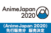 コスパ ポータルサイトコスパ ポータルサイトニュース速報main画像