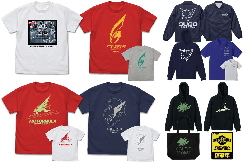 [予約開始]『新世紀GPXサイバーフォーミュラ』Tシャツ、ワンシーンプリントTシャツ、ポロシャツ、プルオーバーパーカー、コーチジャケット、ラージトート、耐水ステッカー、プルオーバーパーカーが登場！[コスパ]