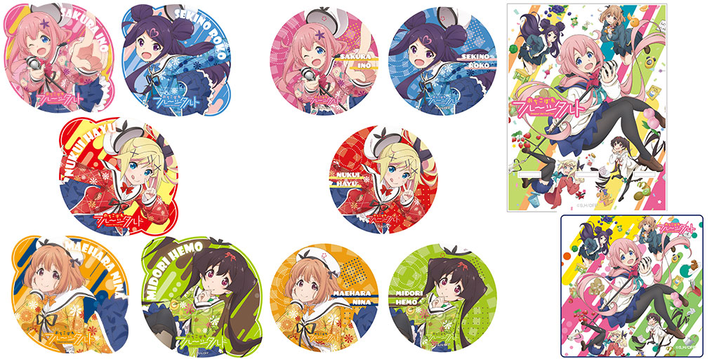 予約開始 おちこぼれフルーツタルト アイドルユニット フルーツタルト のメンバー五人 をデザインしたpvcキーホルダー 耐水耐久ステッカー スマートフォンスタンド ミニタオルの登場です フラグメンツ キャラクターグッズ 販売のジーストア ドット コム