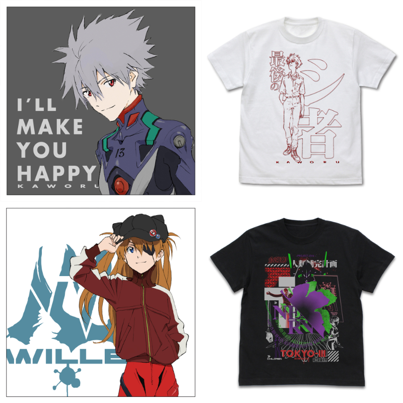 [予約開始]『EVANGELION』謎多き少年「渚カヲル」とTV版第24話のサブタイトルが印象的なTシャツ、グラフィカルなデザインの「ネルフ」Tシャツ、「渚カヲル」「式波 アスカ ラングレー」のクッションカバーが登場！[コスパ]