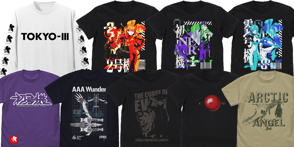 [予約開始]『EVANGELION』アシッドグラフィックスTシャツ3種、Tシャツ5種、袖リブロングスリーブTシャツが登場！[コスパ]