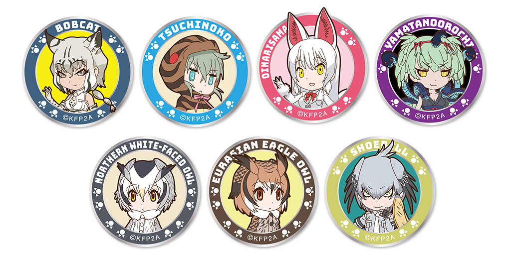 [予約開始]『けものフレンズ』着脱式ワッペンシリーズに第三弾登場！[グルーヴガレージ]