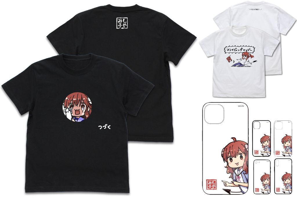 [予約開始]『まちカドまぞく』「シャドウミストレス優子のつづく」「スライディングマンデー」Tシャツ、「シャドウミストレス優子」の強化ガラスiPhoneケースが登場！[二次元コスパ]