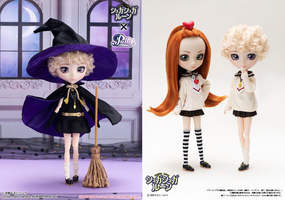 [予約開始]『プーリップ（Pullip）』コラボレーションが再び！「ショコラ」の親友で魔界のプリンセス、「バニラ＝ミュー」がプーリップから登場です！「萌黄学園」の制服も再登場！[グルーヴ]