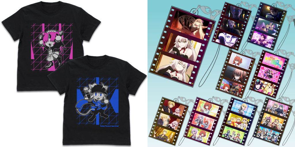[予約開始]『Fate/Grand Carnival』「謎のネコW」「謎のネコX」「推しに聖杯を捧げたマスター」のTシャツ、名場面アクリルマルチキーホルダー9種が登場！[二次元コスパ]