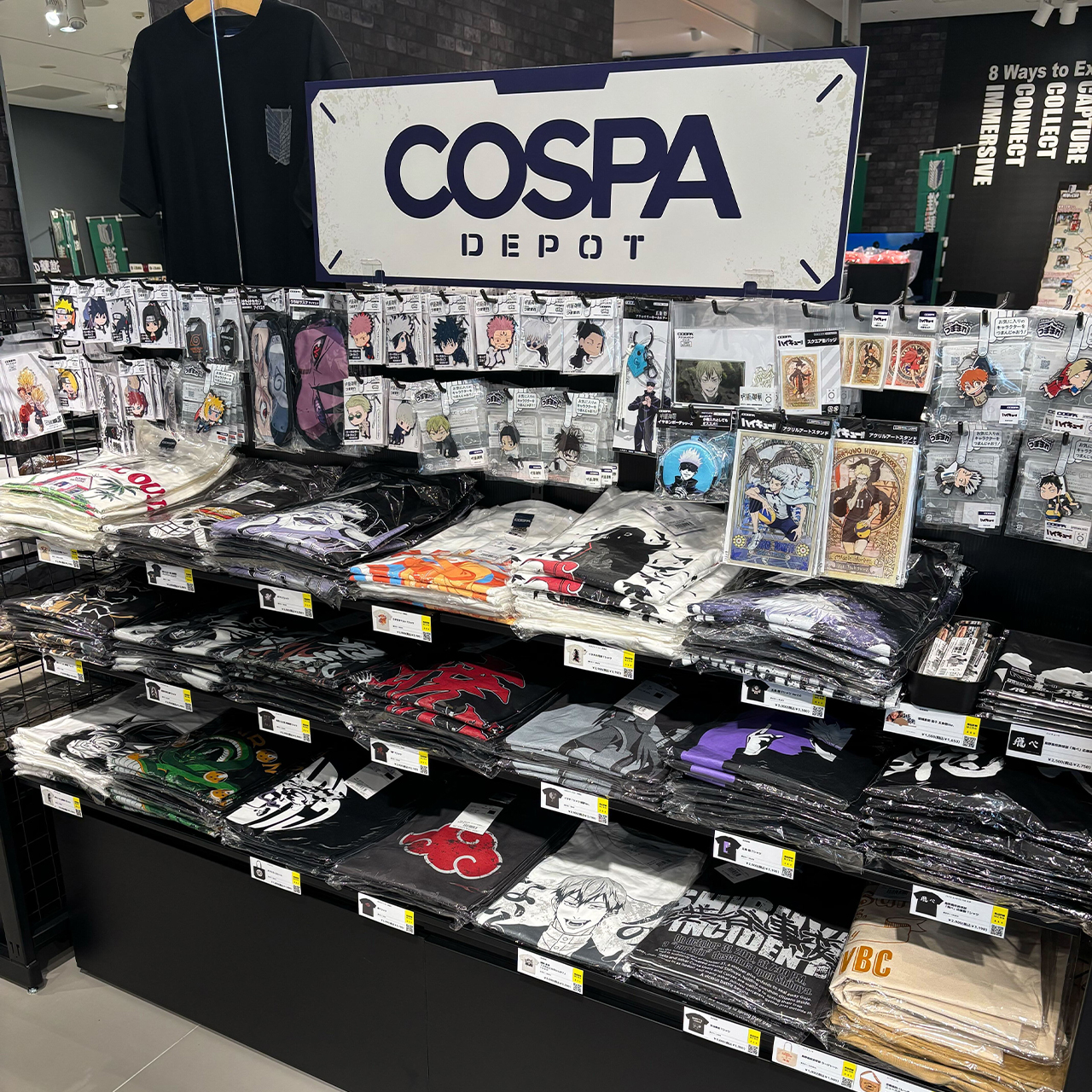 キャナルシティ博多 Zone8（ゾーンエイト）内にCOSPA公式グッズコーナー「コスパ・デポ」が新設！