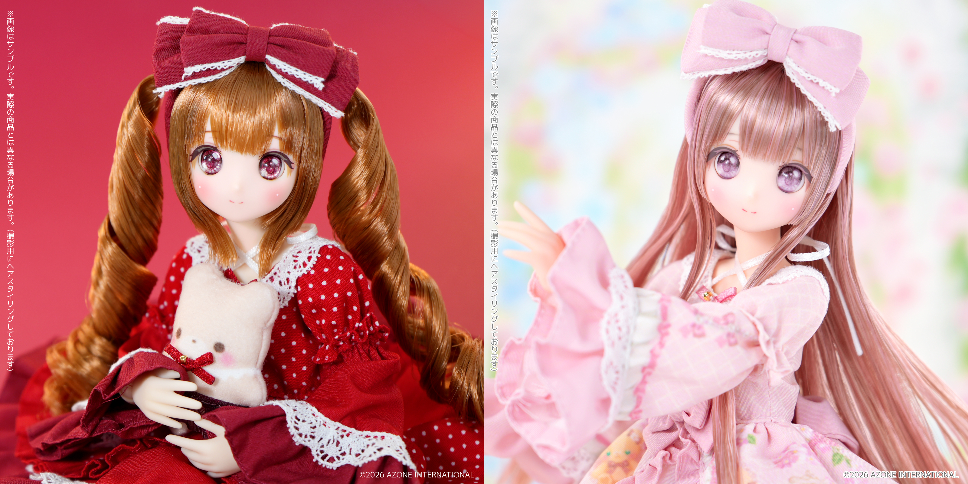 [予約開始]『からふるDreamin’』からふるDreamin’／坂下 櫻～A Gift from M.K.～（みずたま ver.／はなぞの ver.）が登場！[アゾン]