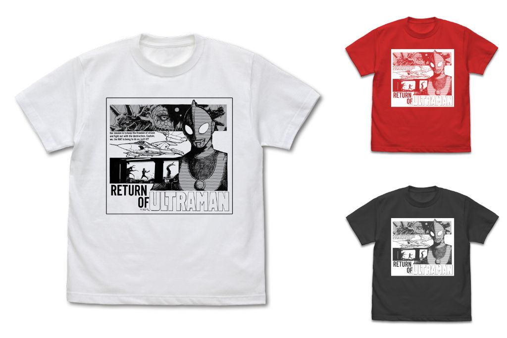 [予約開始]『帰ってきたウルトラマン』1985年に庵野秀明氏が描いたイラストのTシャツが登場！[コスパ]