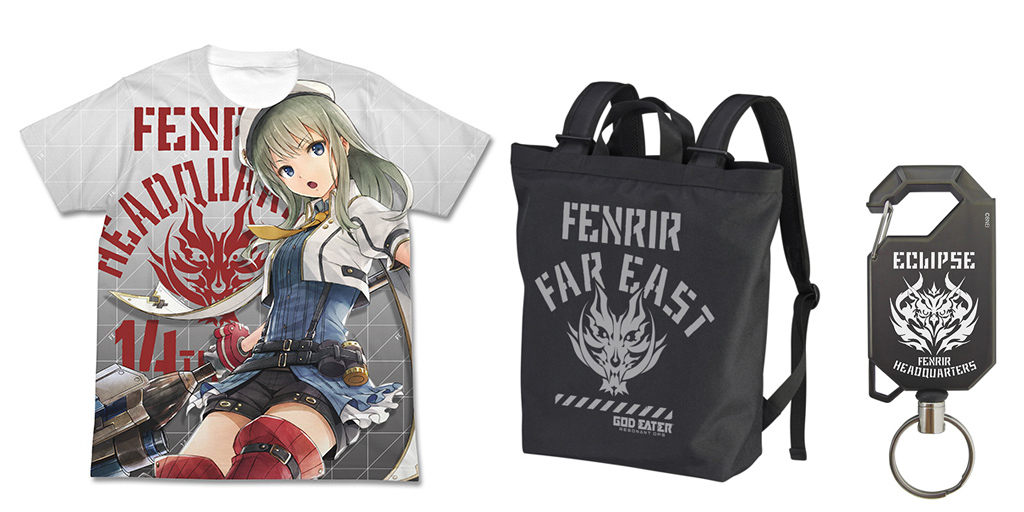 [予約開始]『GOD EATER RESONANT OPS』メタルリールキーホルダー、Tシャツ、2wayバックパック、フルカラーパスケース2種が登場！[コスパ]