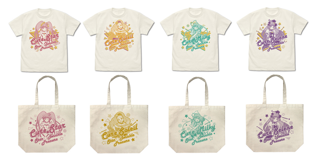 [予約開始]『スター☆トゥインクルプリキュア』描き下ろしイラスト使用！「キュアスター」「キュアミルキー」「キュアソレイユ」「キュアセレーネ」のTシャツ、ラージトートが登場！[二次元コスパ]