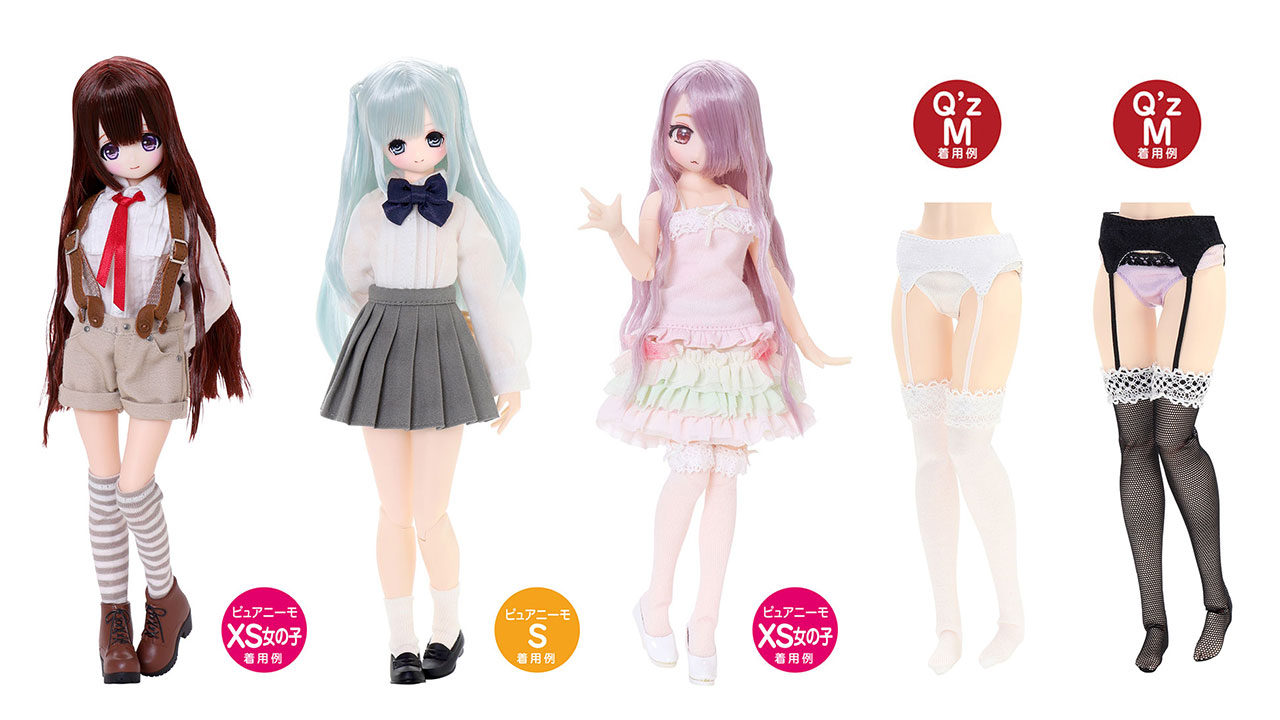 [予約開始]『AZONE』1/6サイズドール用ミニコスチュームから「PNXS 星を追う少年setIII」「1／6 ソフビローファー」「1／6 エナメルハイヒールII」「Q’z ニットガーターストッキング」「Q’z シースルーガーターストッキング」が登場！[アゾン]