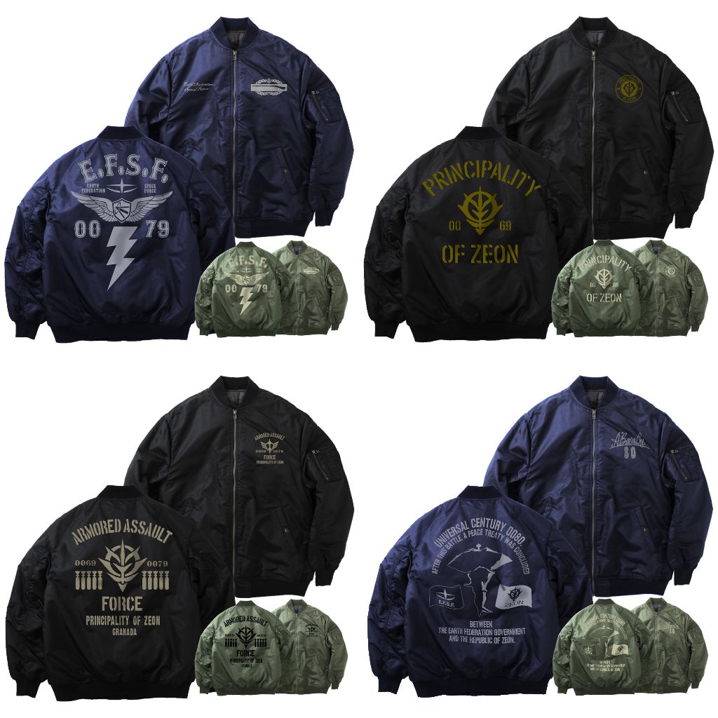 [予約開始]『機動戦士ガンダム』「地球連邦宇宙軍」「ジオン公国軍」「ジオン突撃機動軍」「ア・バオア・クー」のMA-1ジャケットが登場！[コスパ]