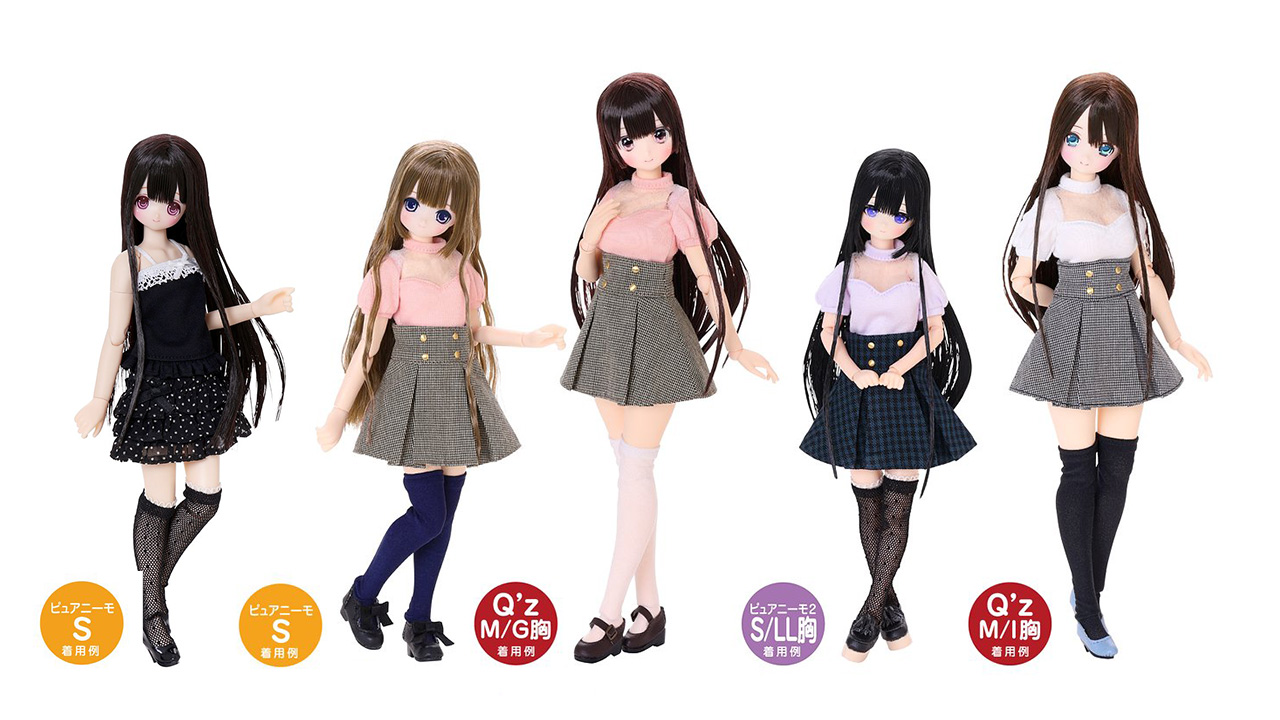 [予約開始]『AZONE』1/6サイズドール用ミニコスチュームから「Q’z デコルテシースルートップス＆ミニスカートset」「PNS お砂糖キャミソールIII」が登場！[アゾン]