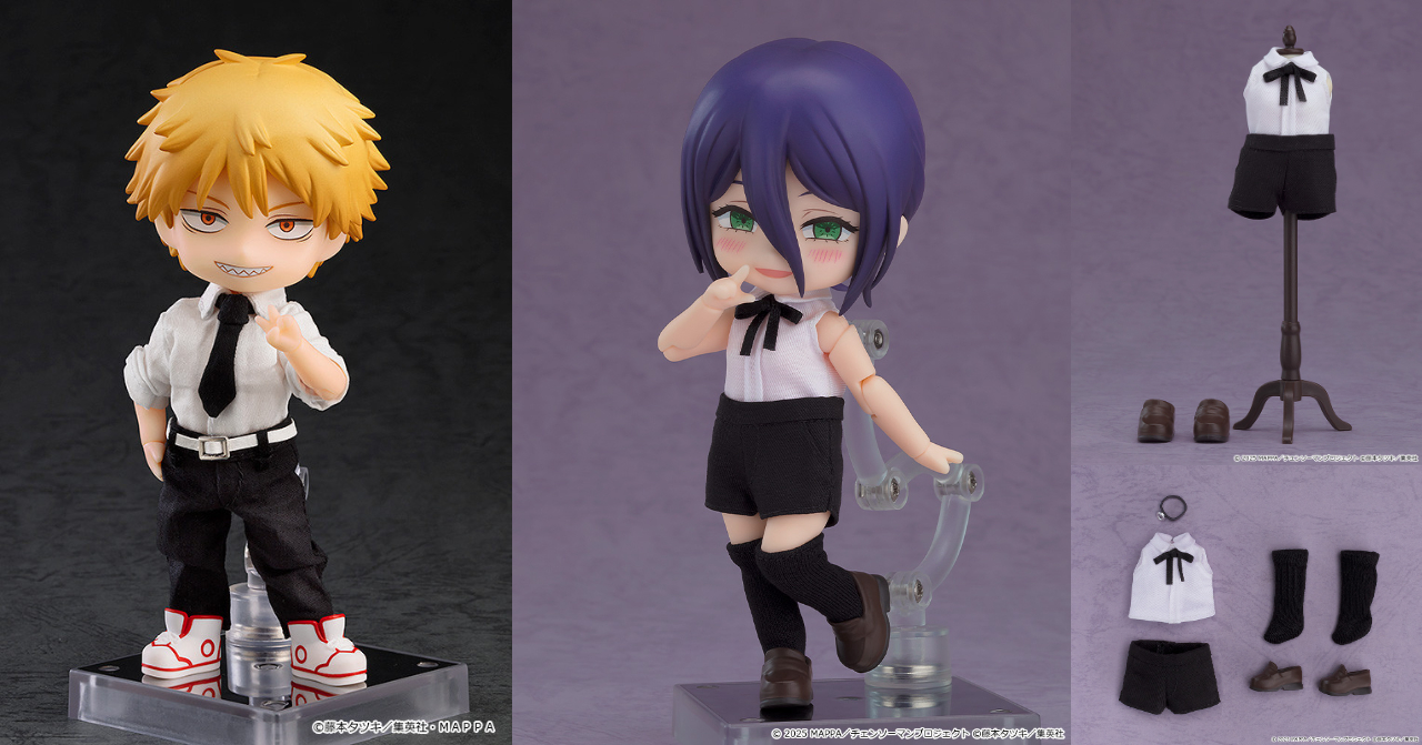 [予約開始]『チェンソーマン』「レゼ」「デンジ」のねんどろいどどーる、「レゼ」のおようふくセットが登場！[グッドスマイルカンパニー]